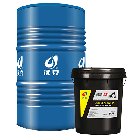 <strong>挥发性冲剪油BS-301</strong>